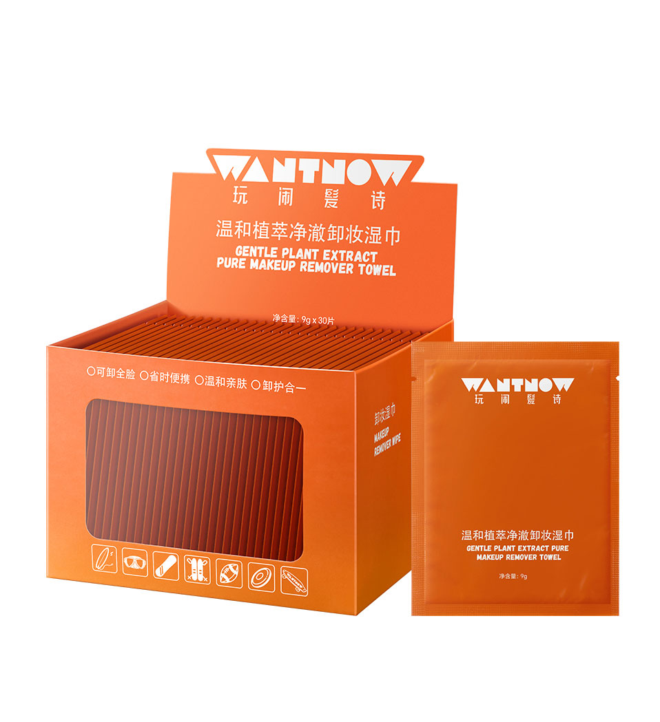 溫和植萃凈澈卸妝濕巾Gentle-Plant-Extract-Pure-makeup-remover-towel