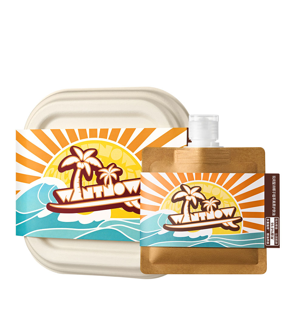 椰子植萃美黑護膚油Coconut-Extraction-Tanning-Oil