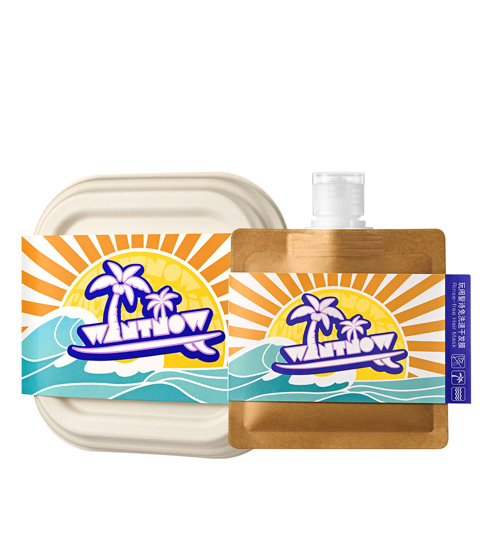 免洗速干發(fā)膜RINSE-FREE-HAIR-MASK