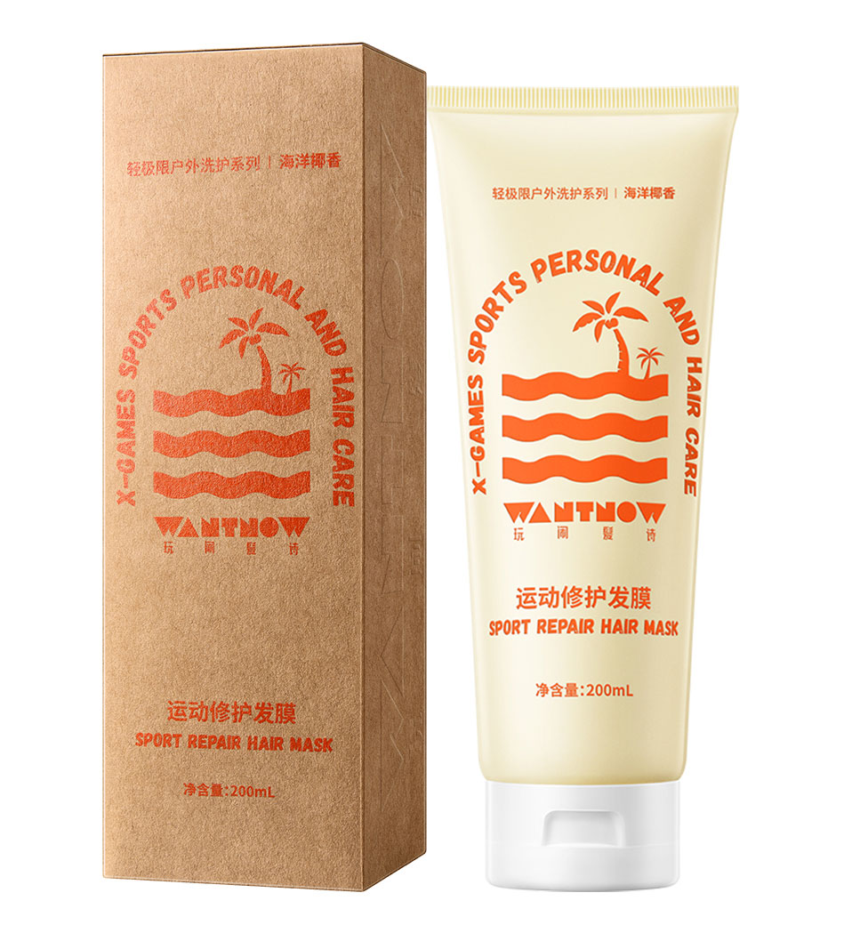 運(yùn)動(dòng)修護(hù)發(fā)膜Sport-Repair-Hair-Mask-(200g)