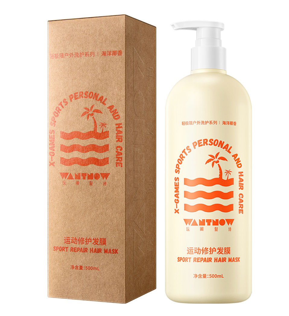 運(yùn)動(dòng)修護(hù)發(fā)膜Sport-Repair-Hair-Mask-(500g)